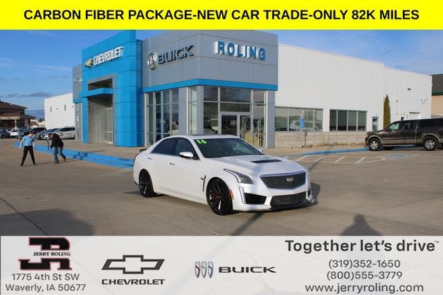 2016 Cadillac CTS-V VSER